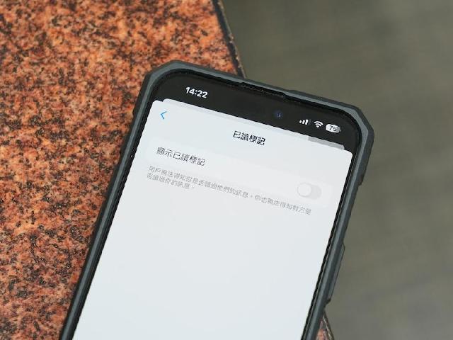 FB Messenger如何不讓對方知道你已讀訊息？這招學起來不怕被發現