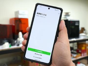 當你的LINE無法登入該怎麼辦？急救方法一次看懂