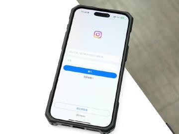 IG無法登入？這幾招助你確認Instagram問題及排除狀況