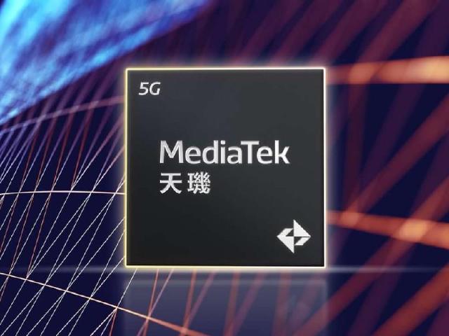 提前10月發表？聯發科天璣9400傳配有X5、X4雙版本超大核