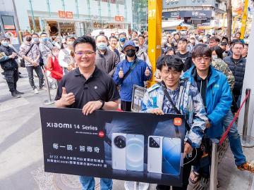 小米14系列預購量成長近2倍 14 Ultra對比前代增加逾200%