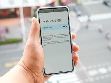 Google地圖定位總是錯誤不準？學會這幾招可以校正提升精確度