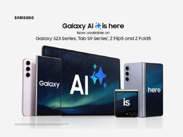 三星S23多國即將啟動升級One UI 6.1 台版可能要再等等