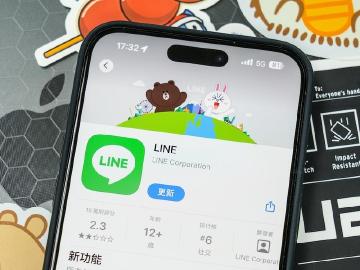 LINE無法使用時該怎麼辦？先試試這幾招排除可能的問題