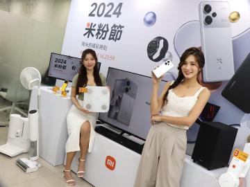 2024米粉節活動開跑！紅米Note 12 Pro+購機現省4千