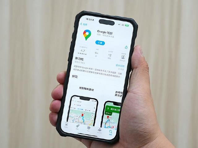 為什麼我的Google地圖卡頓？加快載入速度方法一次看懂