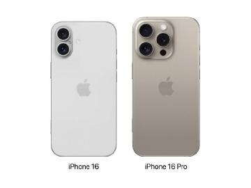 新機傳聞懶人包!iPhone 16外觀、顏色、規格、上市時間與價錢總整理