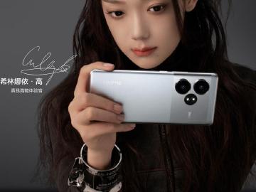 高通S7+ Gen 3搭配超高亮度螢幕 realme GT Neo6 SE發表