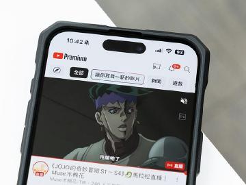 手機YouTube螢幕突然變黑該怎麼辦?解決方法一次看懂