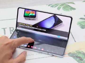 三星摺疊螢幕手機Z Fold5購機現省1萬9 通路最低空機價格一次看