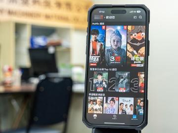 手機Netflix出現錯誤無法播放影片怎麼辦？解決方法一次看懂