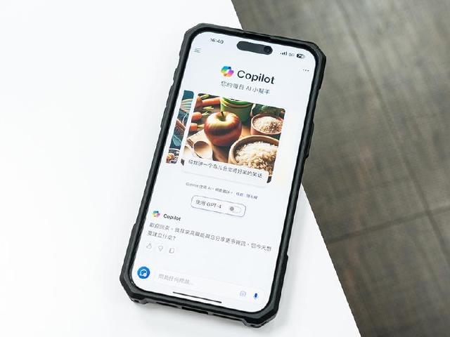 更貼近上班族的AI助理？Copilot手機版下載、使用方式一次看懂