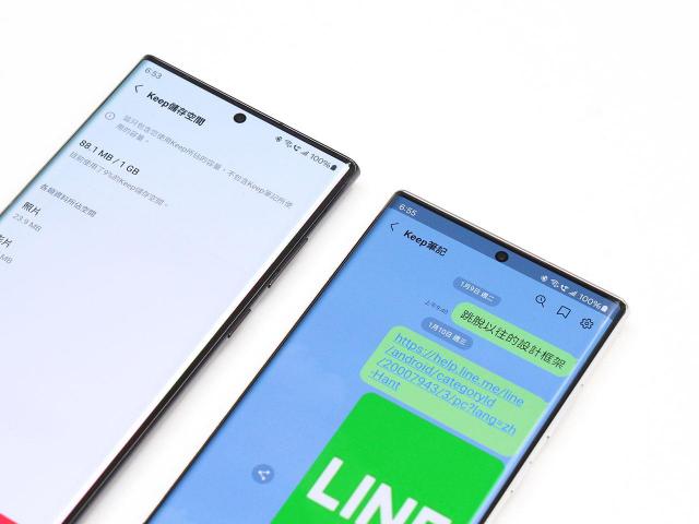 LINE Keep與Keep筆記有什麼不同?資料備份教學一次看懂