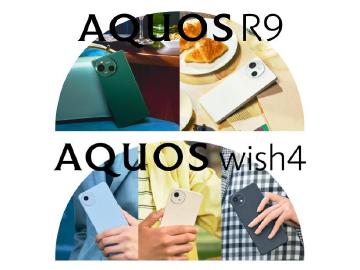 夏普手機日本發表新品 SHARP AQUOS R9與AQUOS wish4台灣會引進