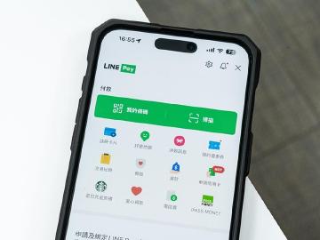 為什麼我的iPASS MONEY無法轉帳了？額度上限一次看懂