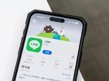 LINE疑似被盜用怎麼辦?學會這一招可以查看哪些裝置有登入