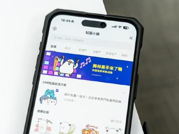LINE主題或貼圖買錯怎麼辦?可以退嗎?解決方法一次看懂