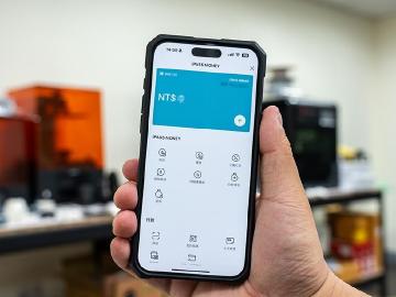 iPASS MONEY怎麼轉帳？操作設定一次看懂