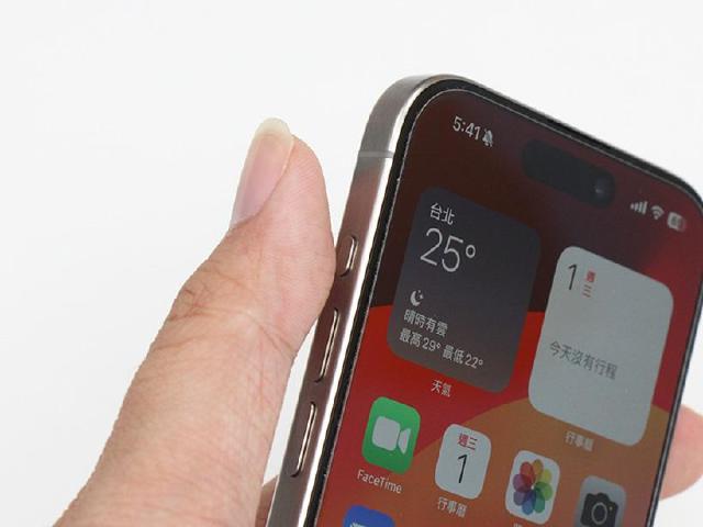 固態設計回歸？iPhone 16機身按鍵傳改用電容式規格