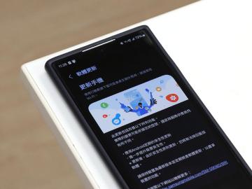 三星釋出S22 Ultra全系列2024年5月安全性更新