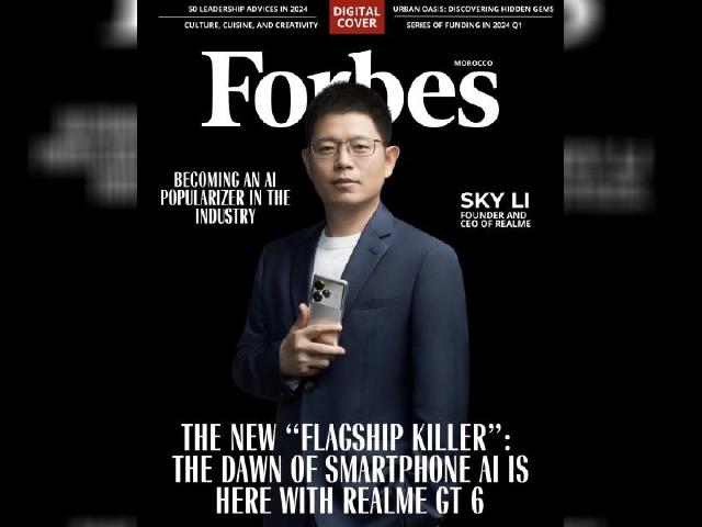 最快可能6月發表！realme創辦人透露有AI加持的GT6即將亮相