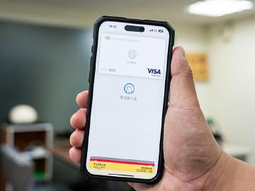 行動支付、電子支付及第三方支付是什麼？差別有哪些一看就懂