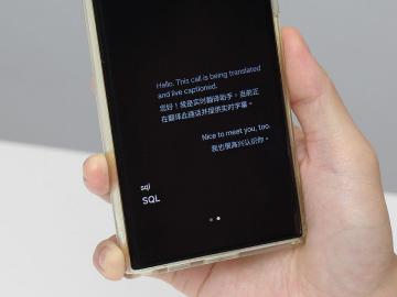 Galaxy AI通話即時翻譯可支援第三方應用!三星預告摺疊新機將解鎖無限可能