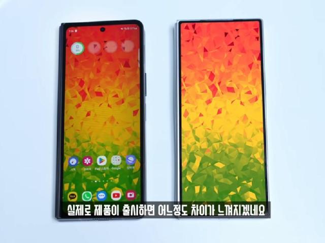 產品全曝光？三星Z Fold6疑變輕薄 Z Flip6傳換鏡頭與電量