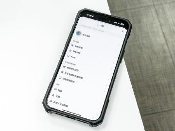 換新門號後如何更改LINE電話號碼？操作步驟一看就懂