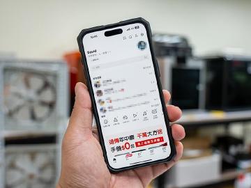 如何讓LINE同時登入手機、平板、手錶與電腦等多裝置?簡單設定一看就懂