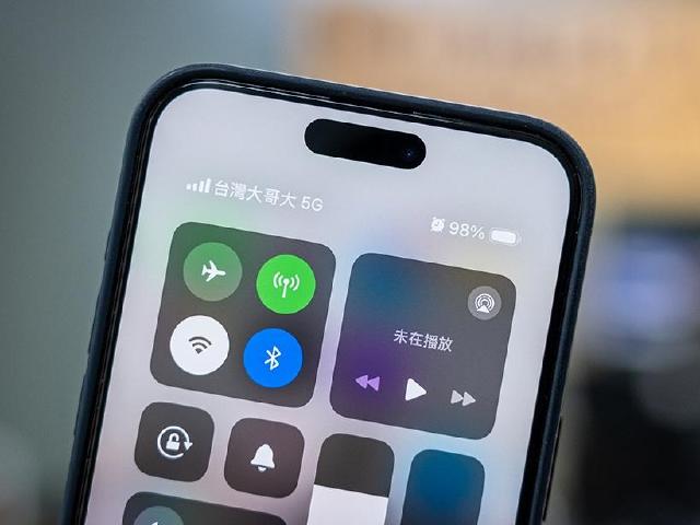 狀態列出現這些代表什麼?iPhone常見圖示與顏色一次看懂