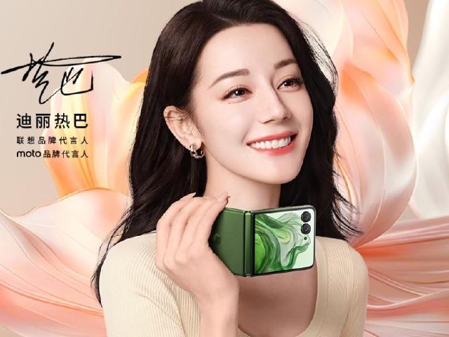 封面螢幕變更大了！Motorola razr 50與razr 50 Ultra摺疊手機中國發表