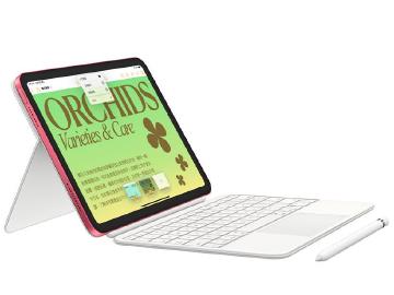 下班追劇、會議筆記很夠用！2022年iPad 10.9通路最低價格一次看(2024.6)