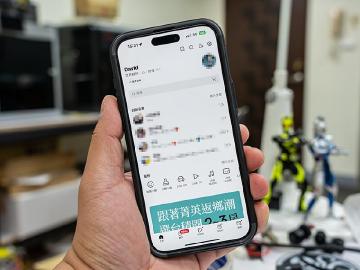 LINE匿名截圖要怎麼用?免打馬賽克超實用操作步驟一次看懂