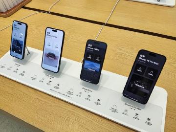 iPhone 16全系列疑配A18 傳找多個廠商合作AI