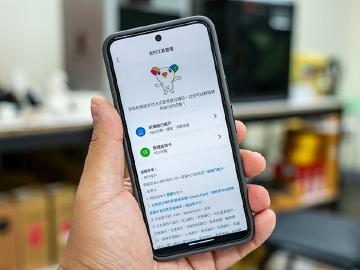 悠遊付如何綁定銀行帳戶或信用卡?操作步驟一次看懂