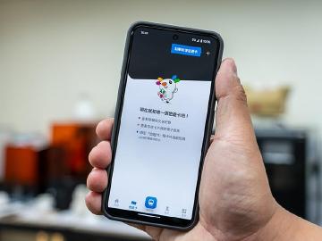 悠遊付連結實體悠遊卡如何綁定與自動加值?操作步驟一次看懂