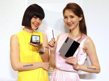 三星Z Fold6與Z Flip6價格及預購方案公布 7/31台灣上市