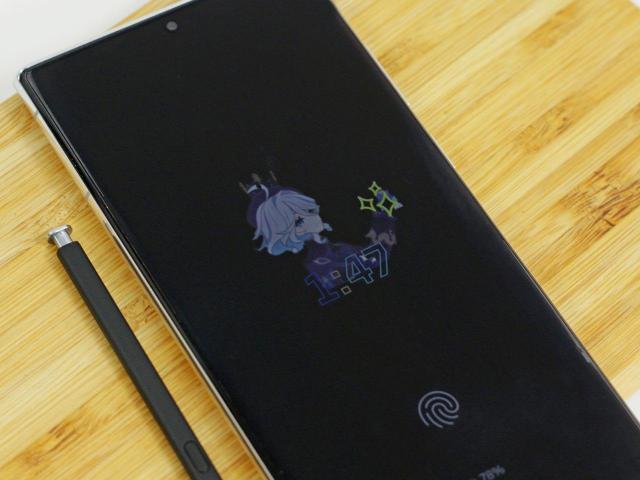 三星手機如何自訂AOD螢幕鎖屏圖示？操作教學一看就懂