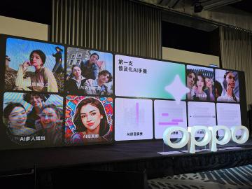 OPPO加速部署生成式AI手機 2024年底目標5千萬台裝置不變