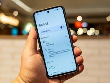 如何避免誤刪重要通知?Android手機用戶記得開啟這一功能