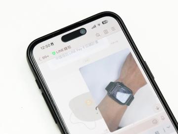 別把LINE官方帳號當記事本用!3種儲存替代方法一次看懂