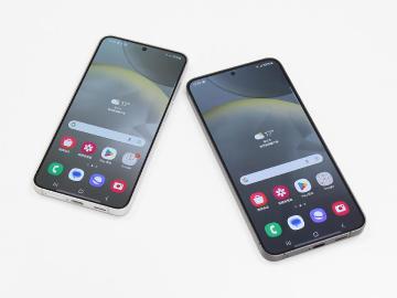 三星大螢幕AI旗艦手機Galaxy S24+現在買省萬元！通路最低價格整理(2024.8)