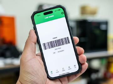 結帳掃碼不再手忙腳亂！LINE發票管家條碼捷徑設定小技巧學起來