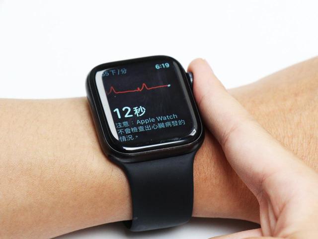 Apple Watch心電圖準確度如何？功能有用嗎？哪些人不適用一次看懂