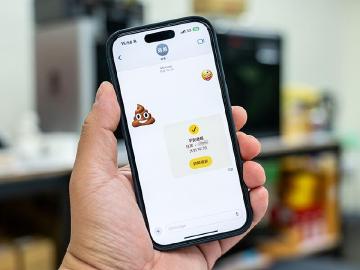 iPhone平安通報是什麼?如何設定及取消一次看懂