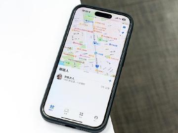 不想再讓恐怖情人知道你的行蹤?iPhone如何停止分享位置一次看懂