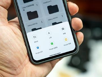 沒有掃描機怎麼掃描？Google雲端硬碟超實用功能一次看懂