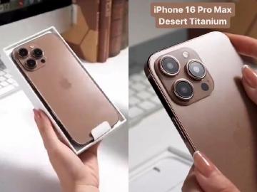iPhone 16系列傳規格全配8GB RAM 多個型號模型機再洩