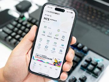 iPASS MONEY綁定連結一卡通能幹嘛?超實用功能一次看懂